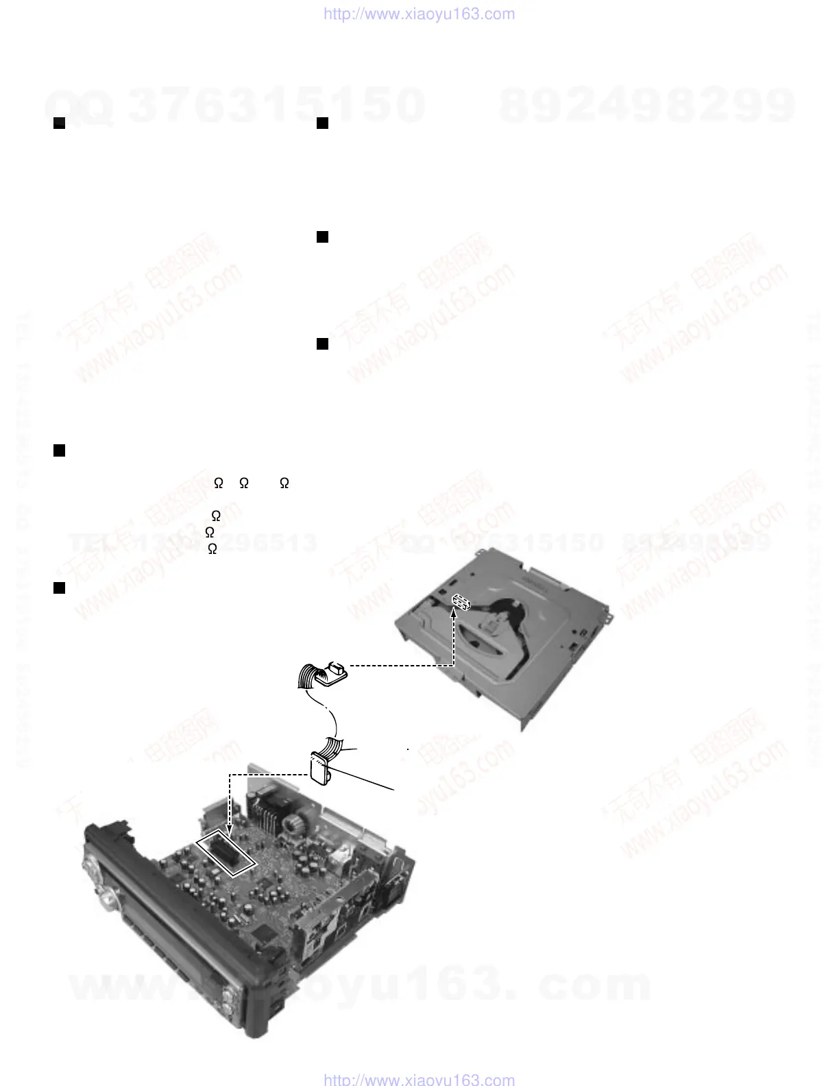 Page #18 background image