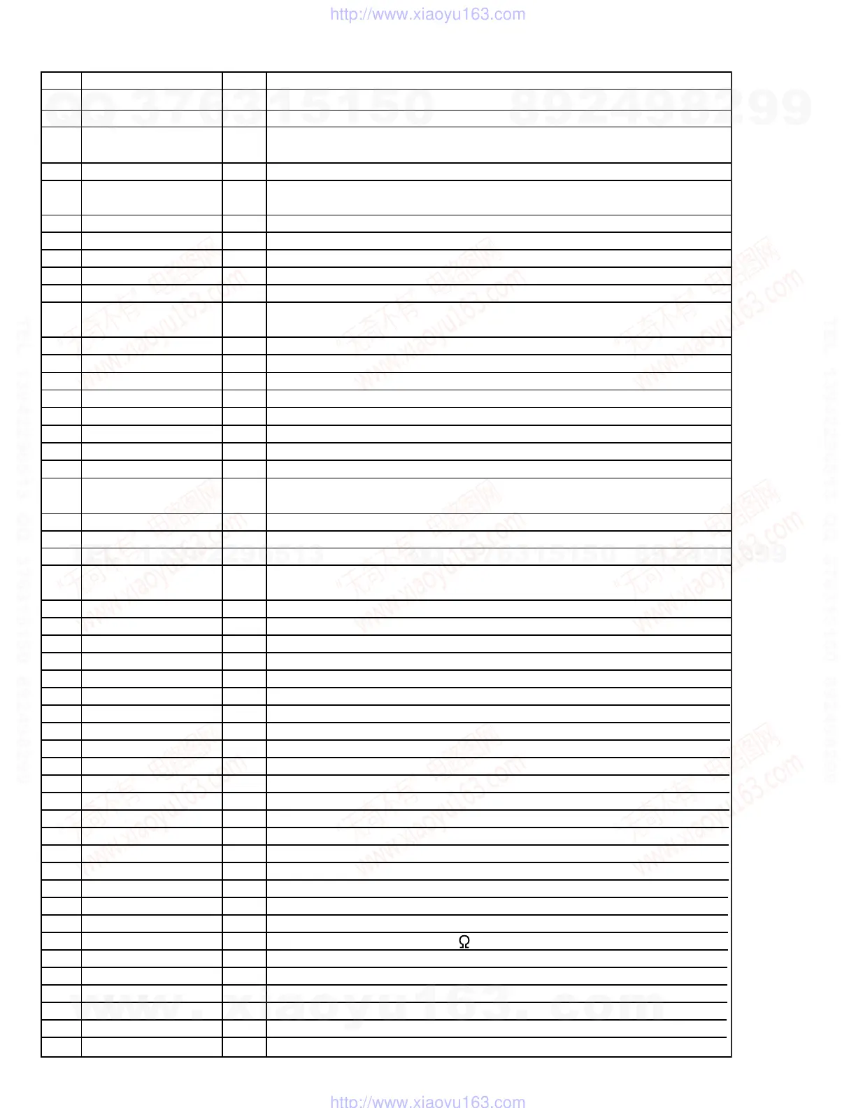 Page #24 background image