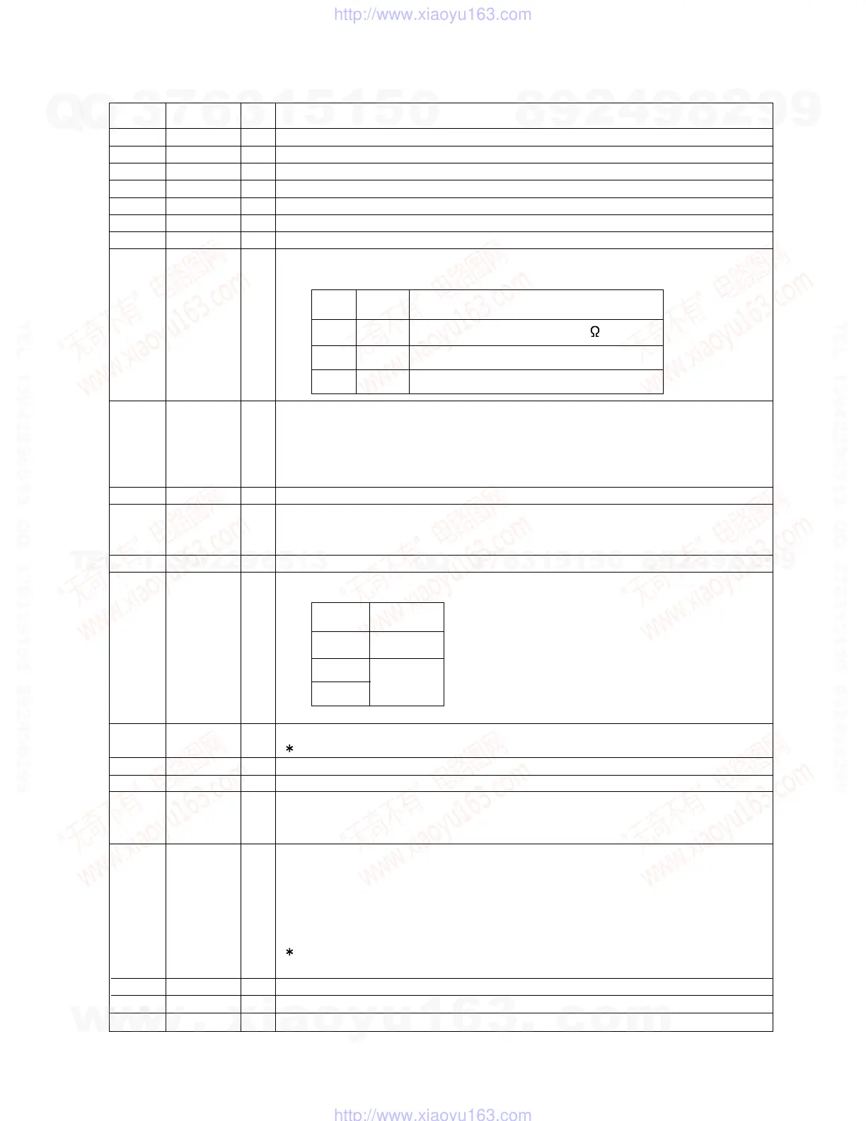 Page #37 background image