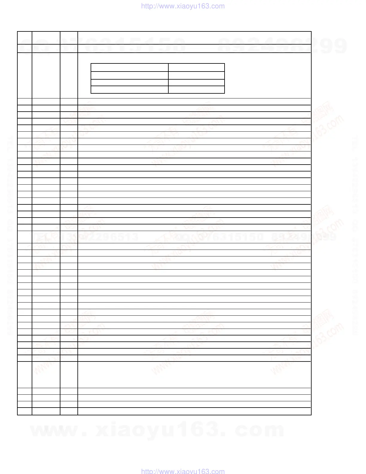 Page #40 background image