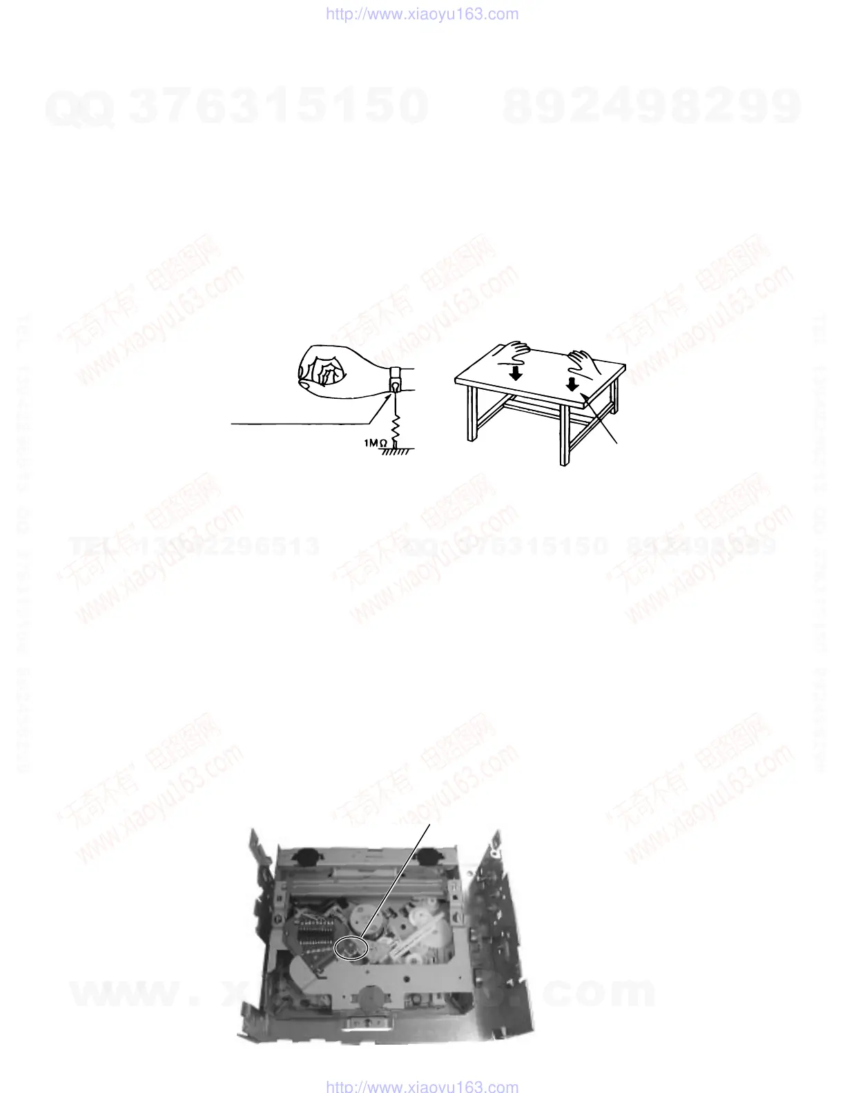 Page #3 background image
