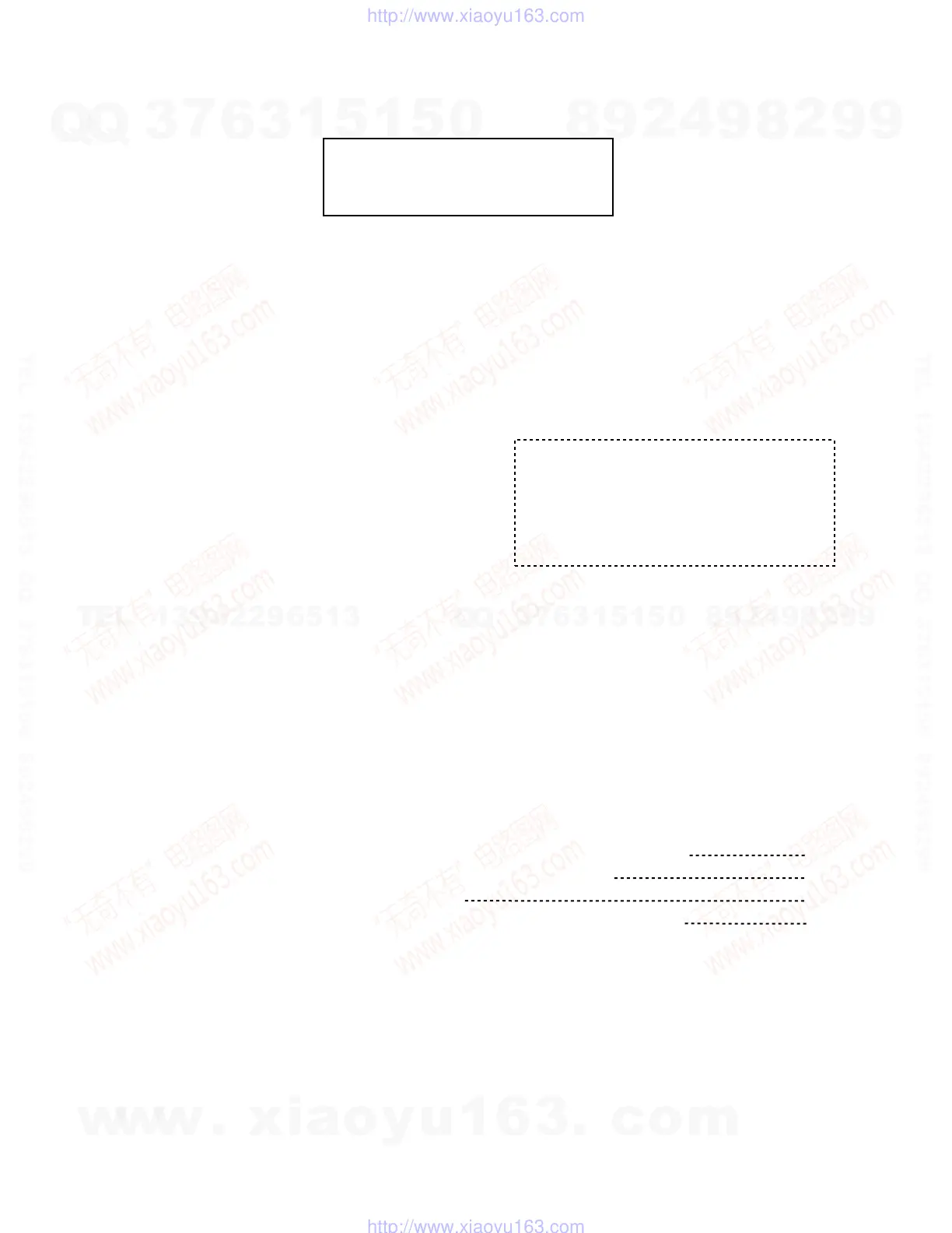 Page #49 background image