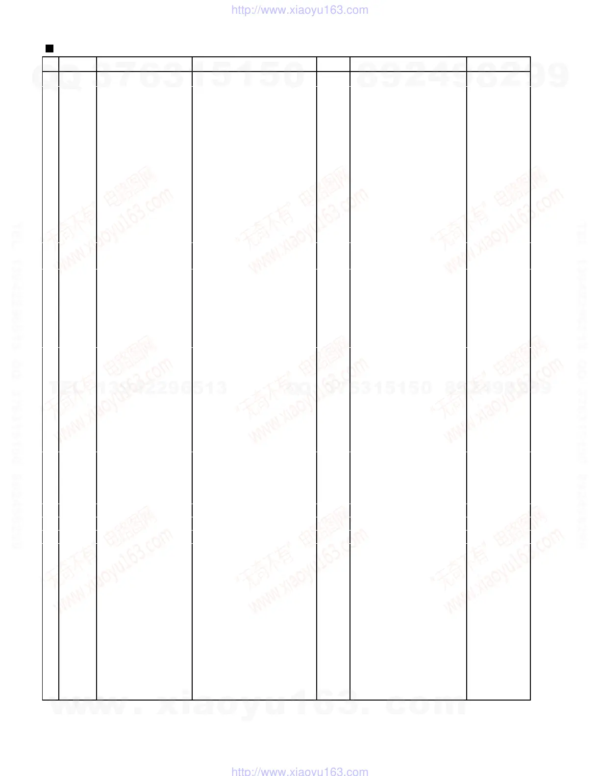 Page #54 background image