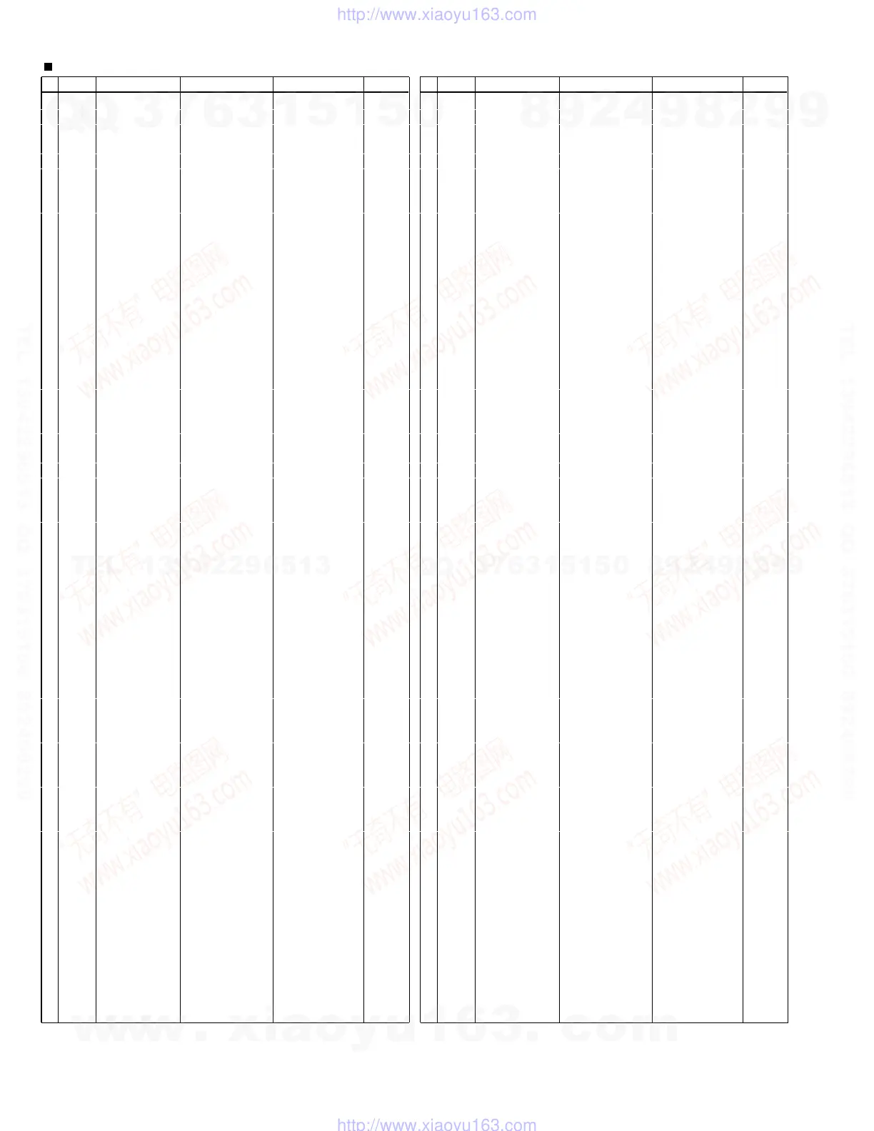 Page #56 background image