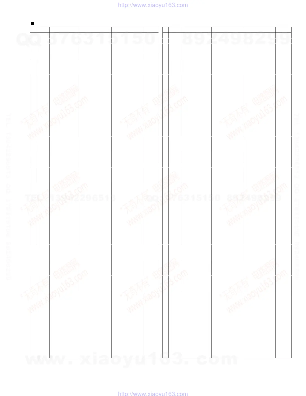 Page #57 background image