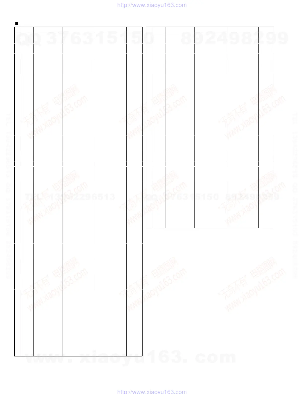Page #60 background image