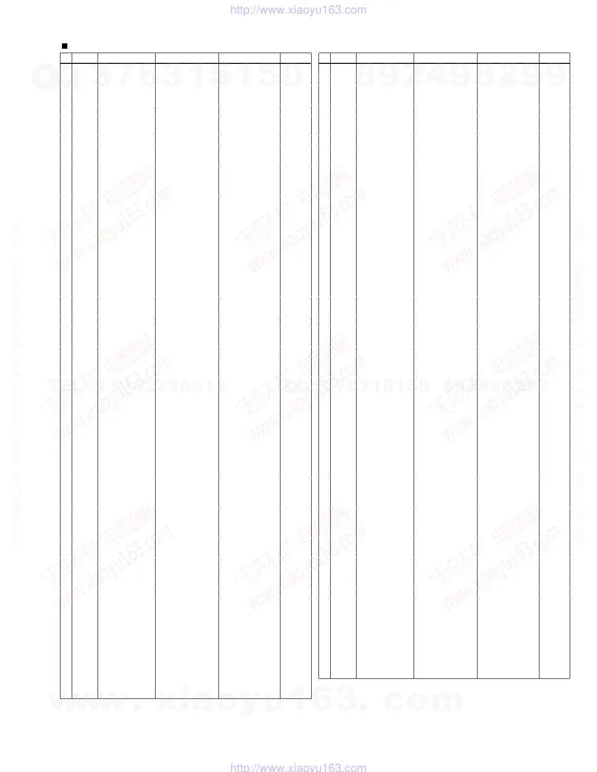 Page #61 background image