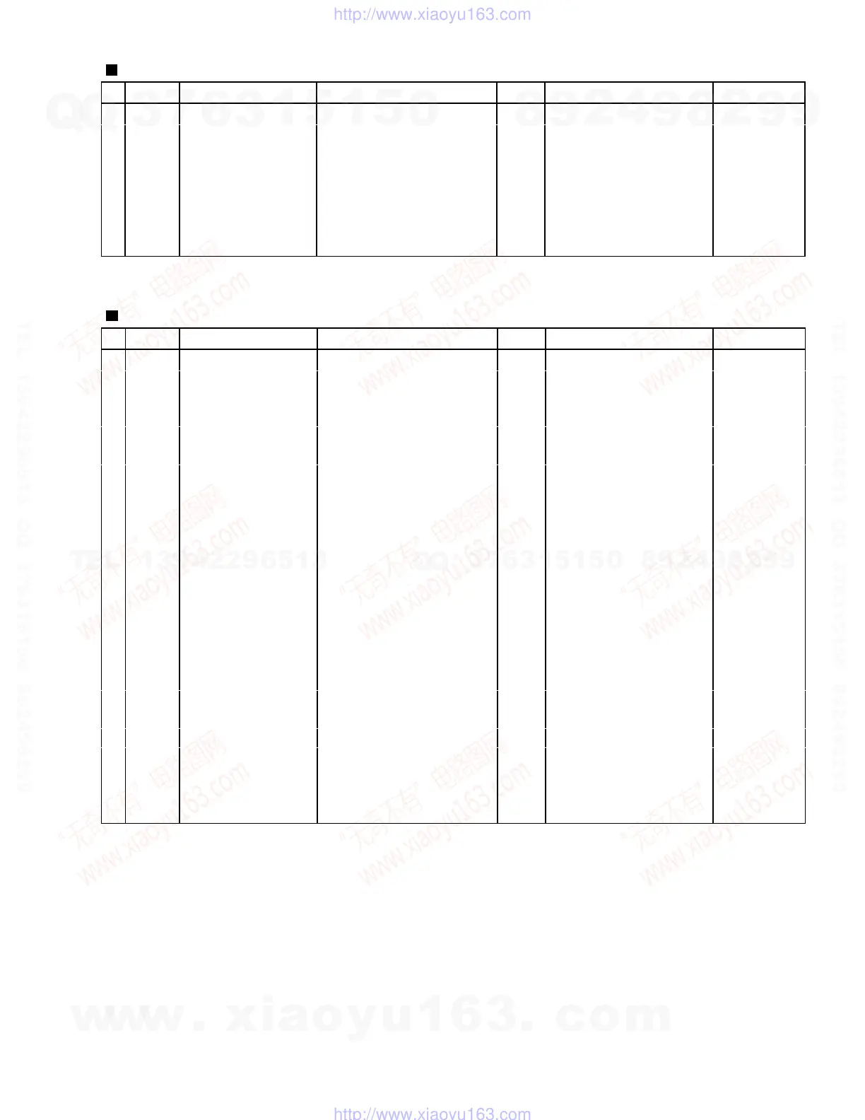 Page #63 background image