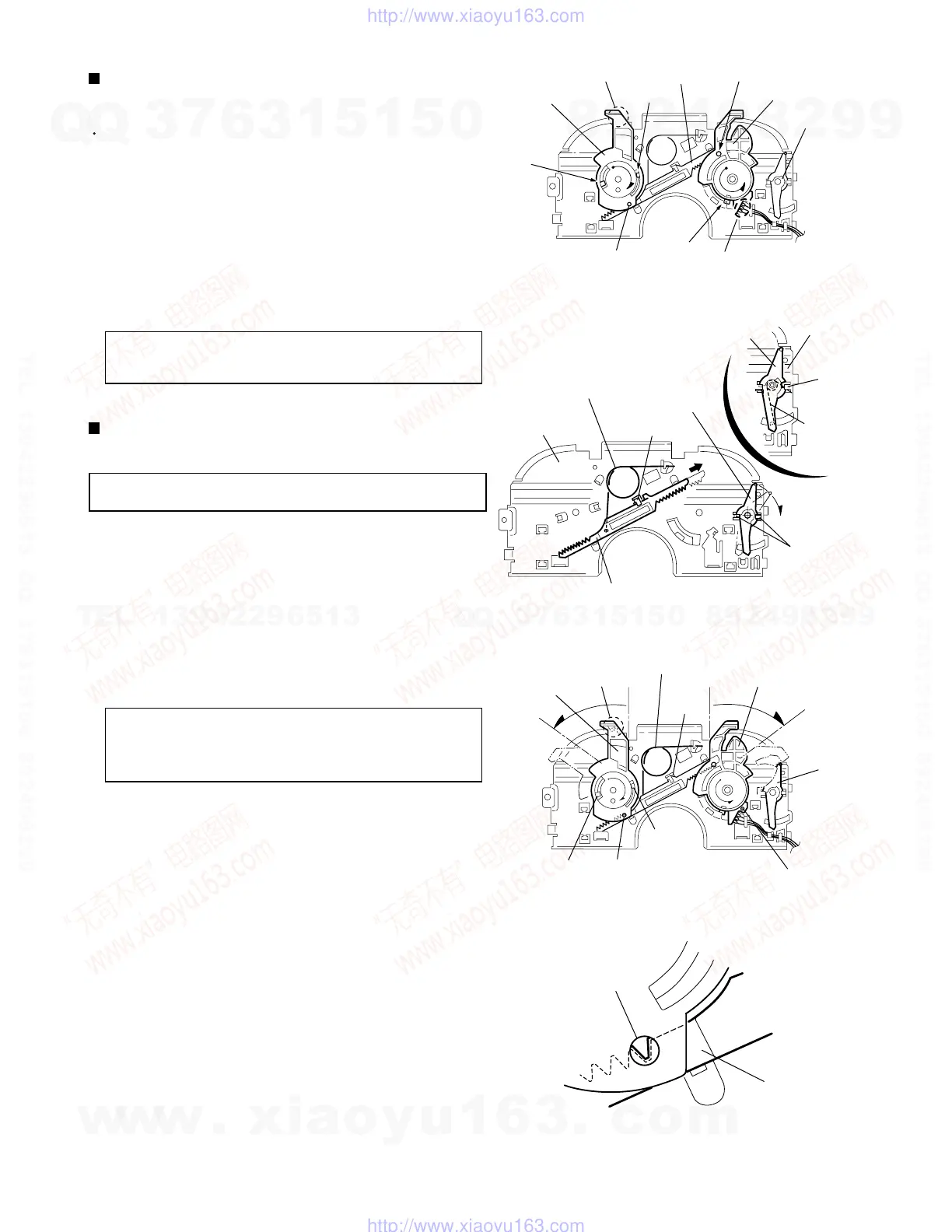 Page #13 background image
