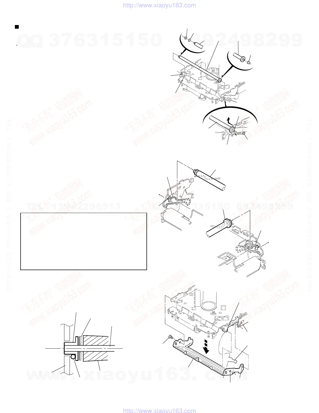 Page #14 background image