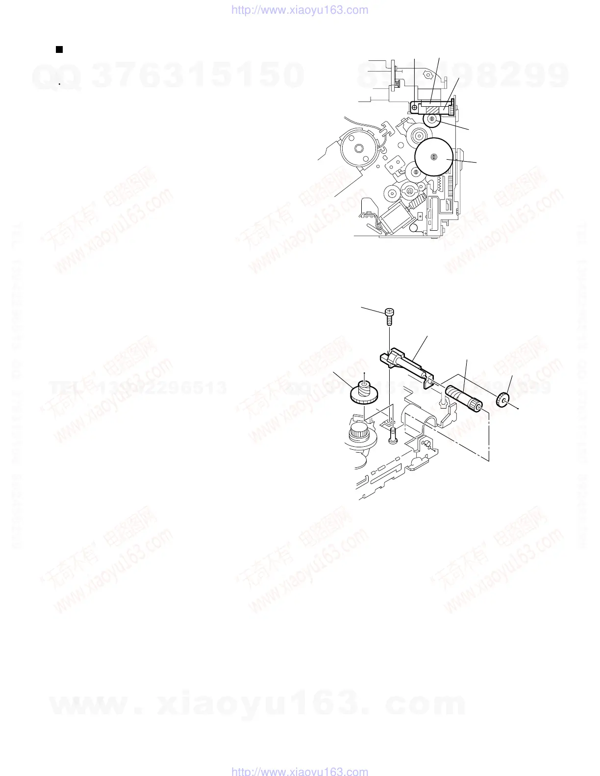 Page #15 background image