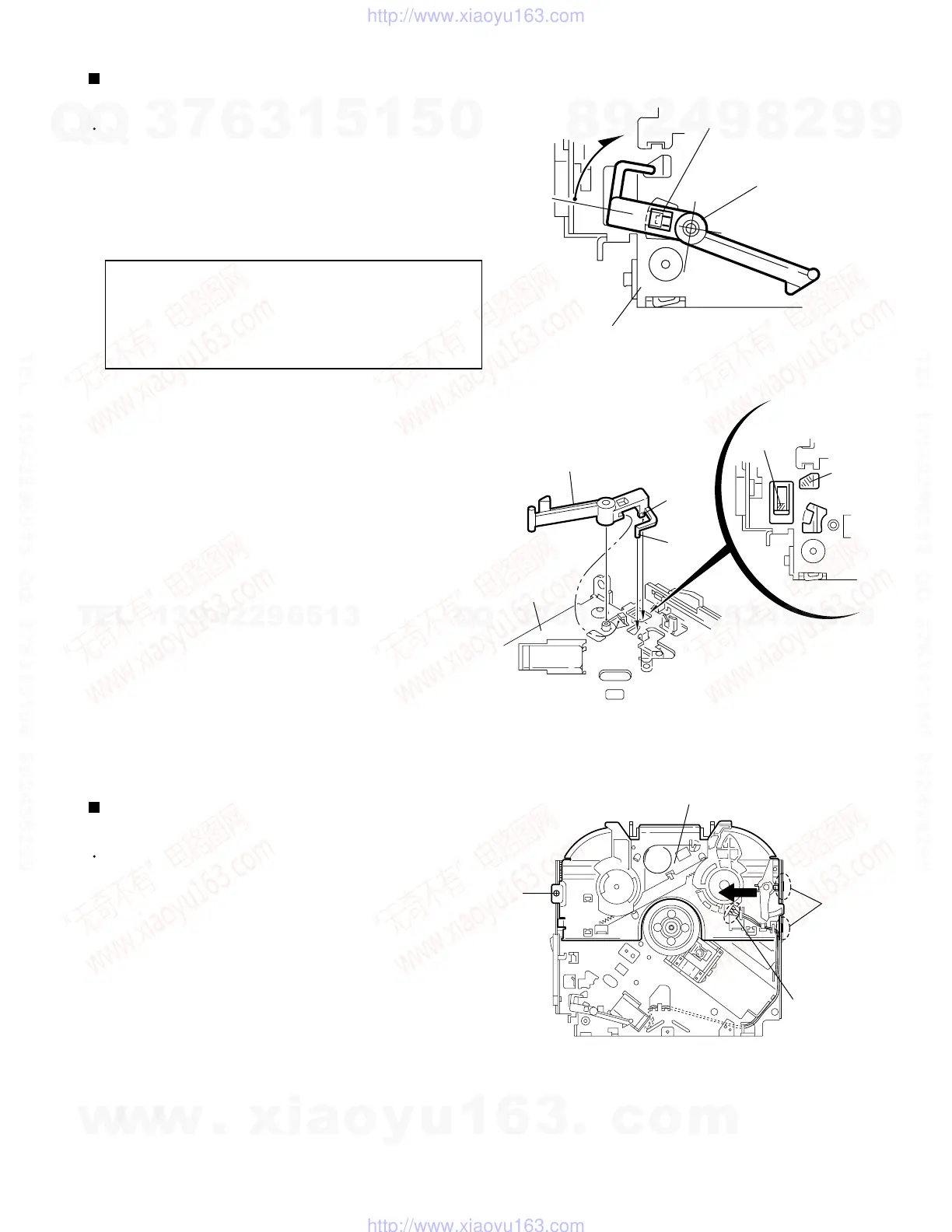 Page #11 background image