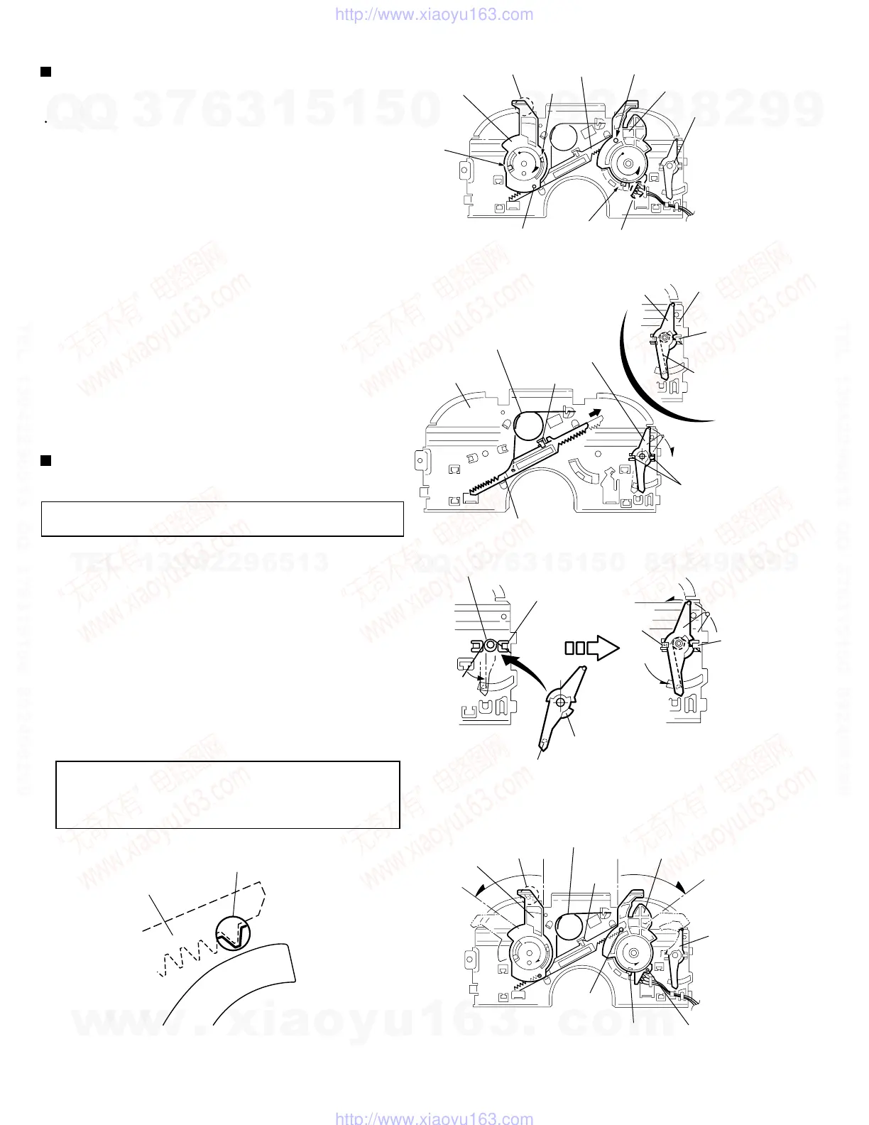 Page #12 background image