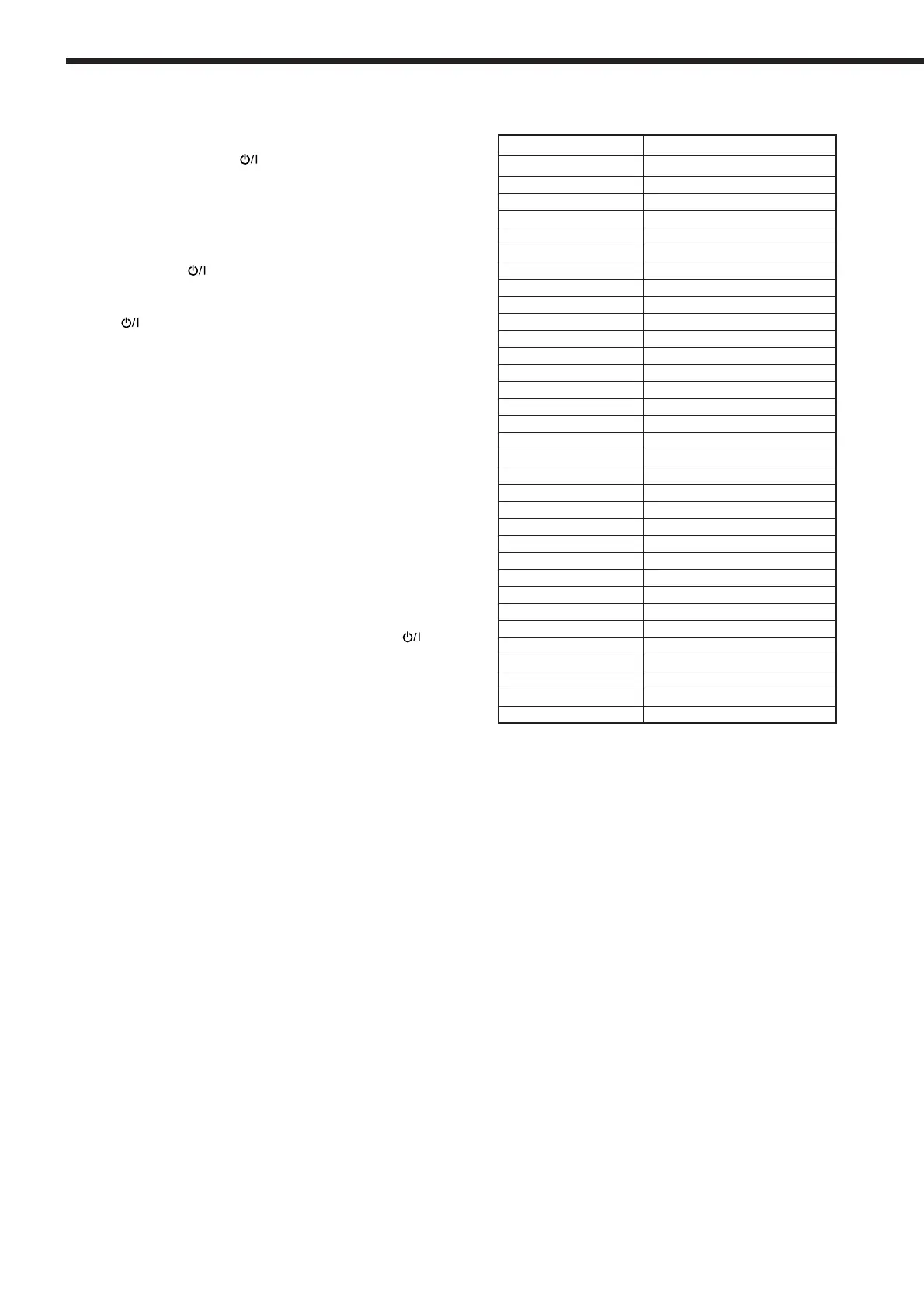 Page #48 background image