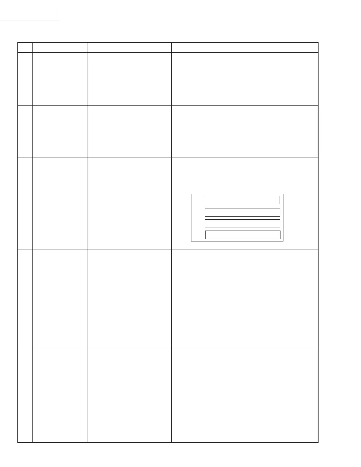 Page #56 background image