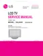 Preview: Service Manual