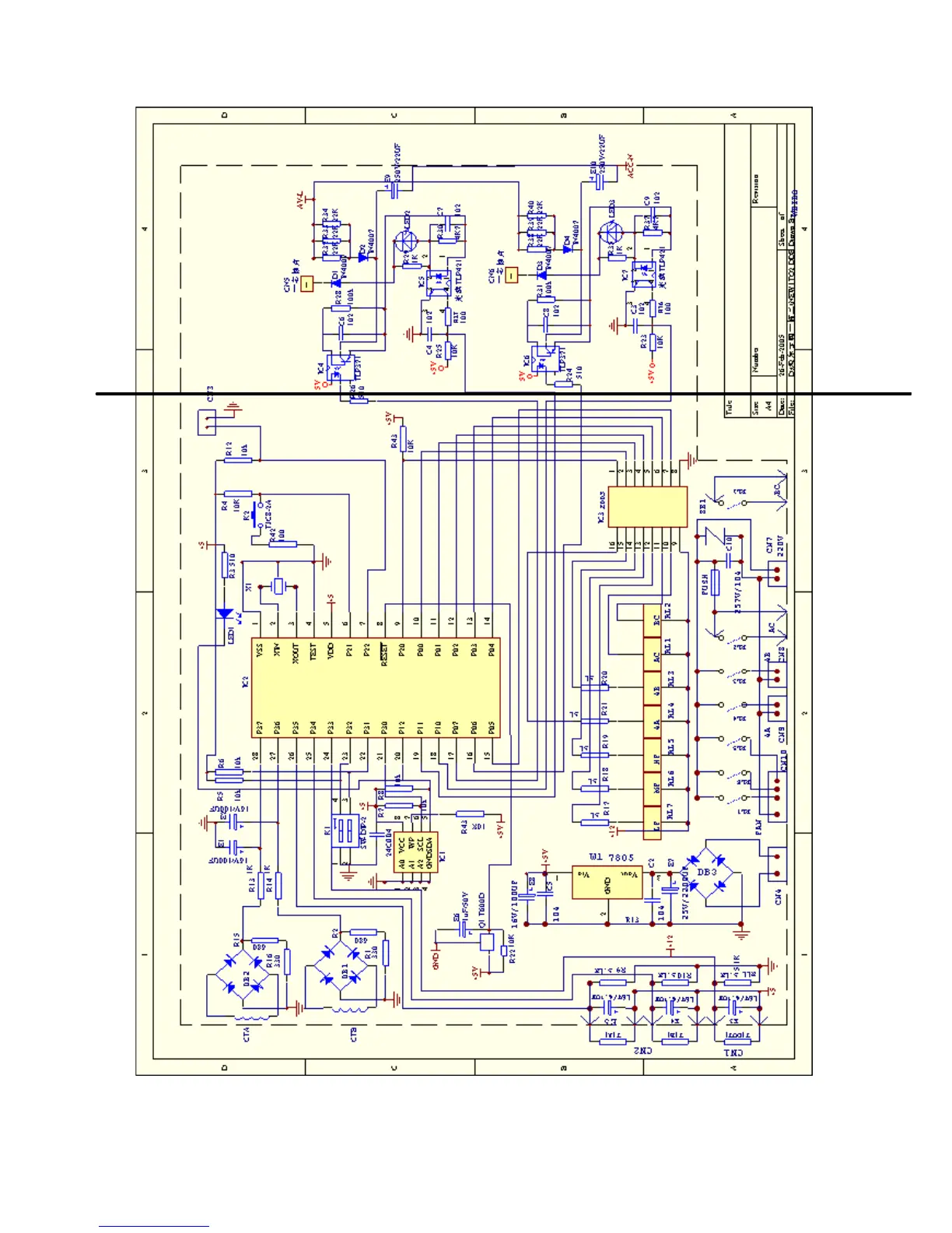 Page #39 background image