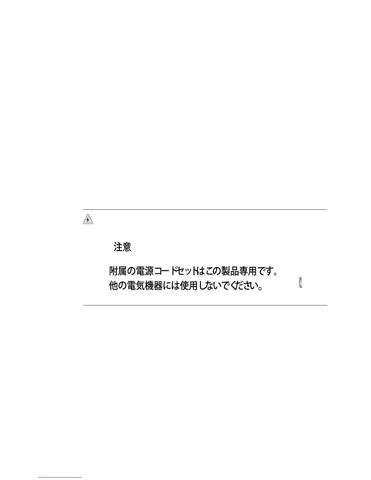 Page #276 background image
