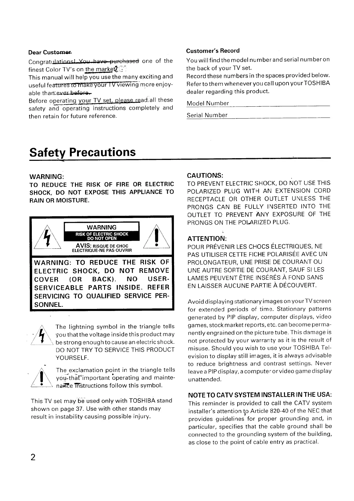 Page #2 background image