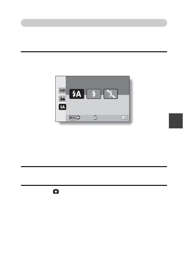 Page #75 background image