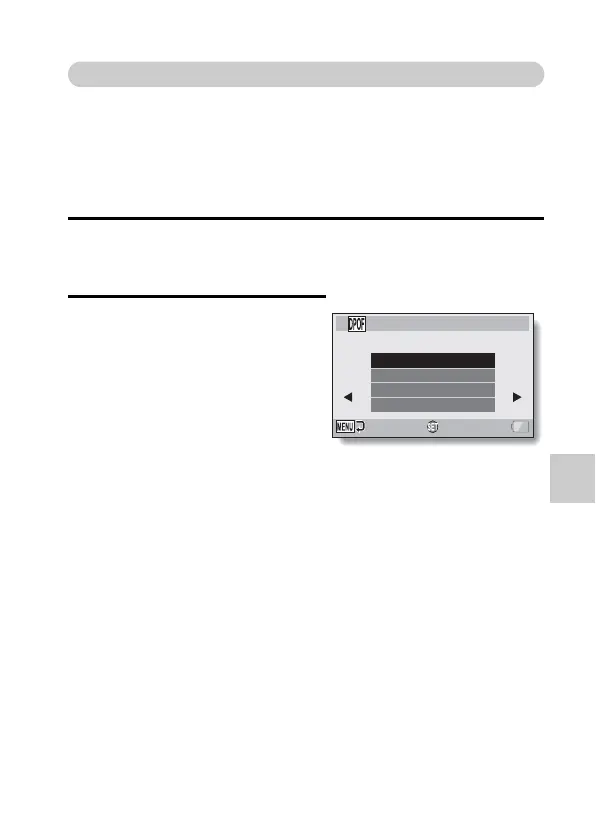 Page #125 background image
