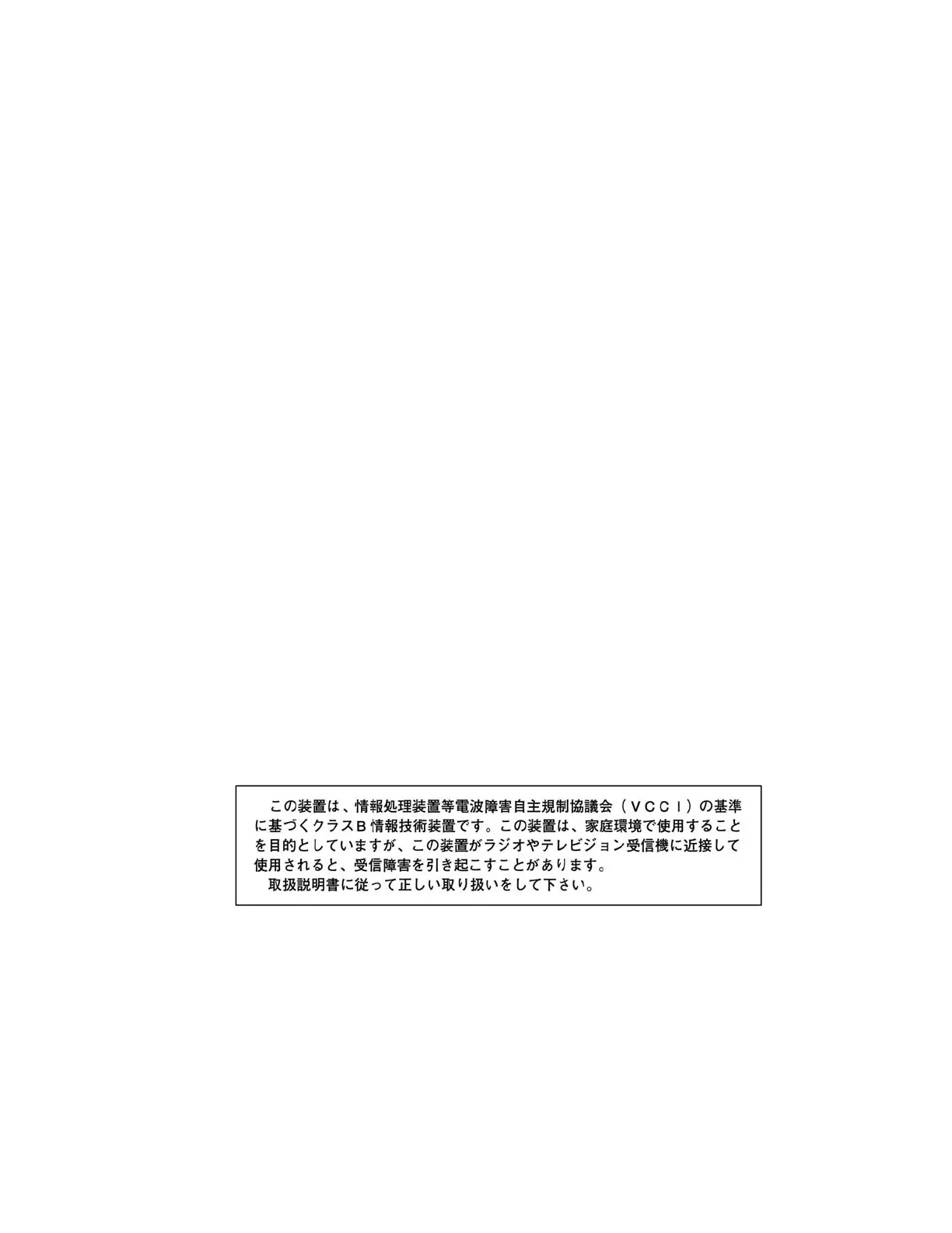 Page #72 background image