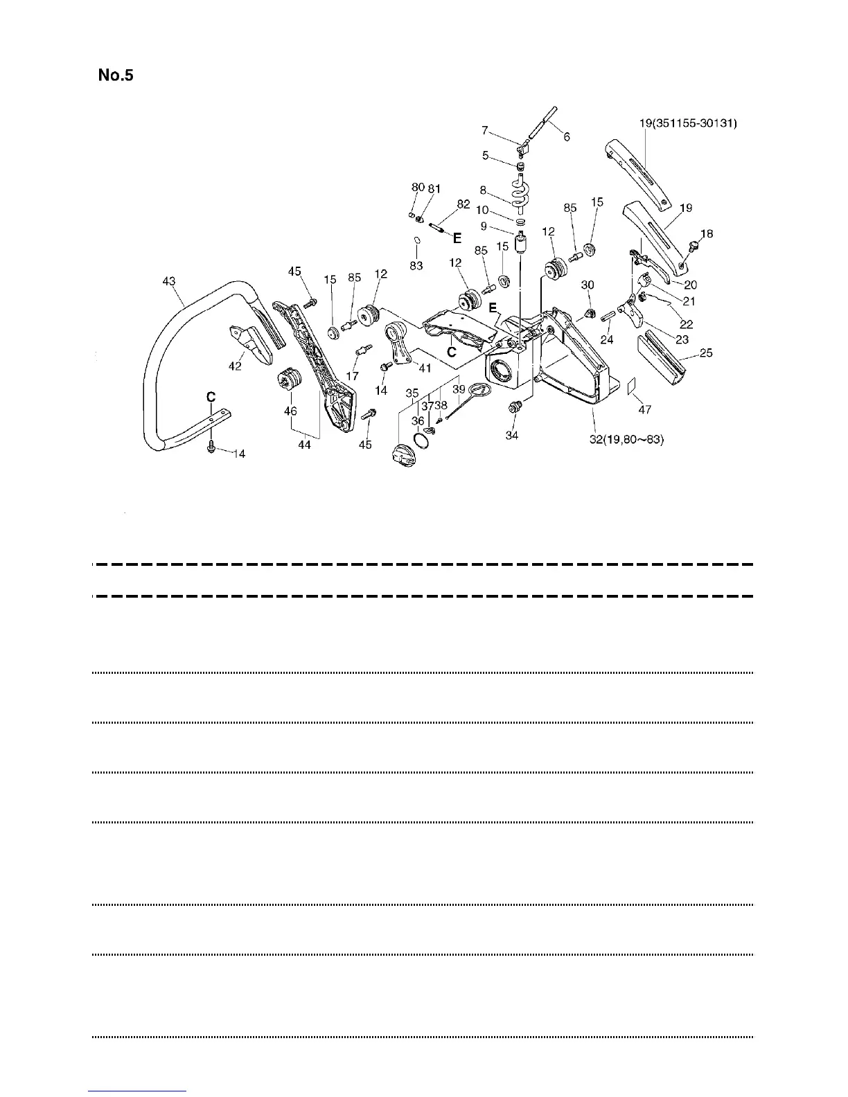 Page #11 background image