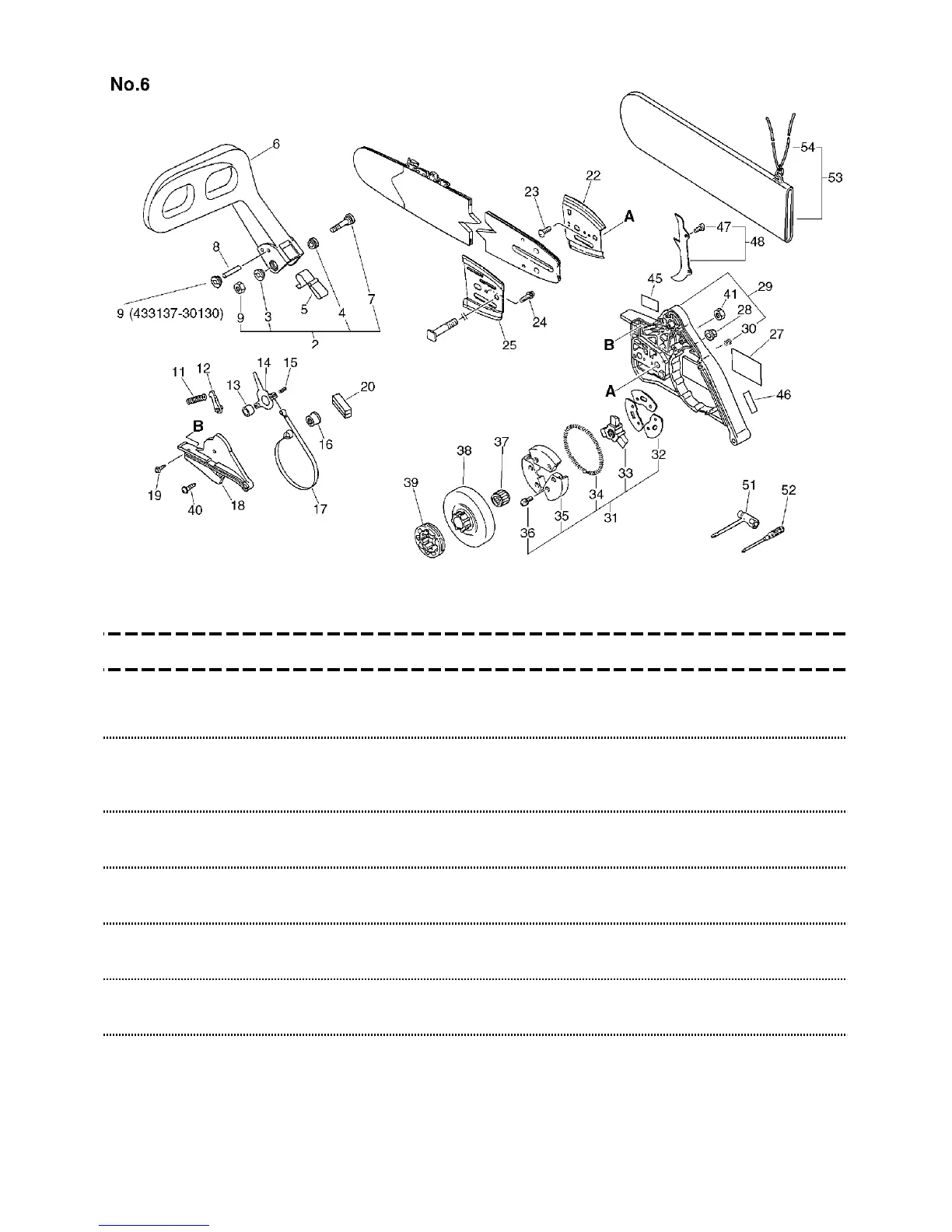 Page #15 background image