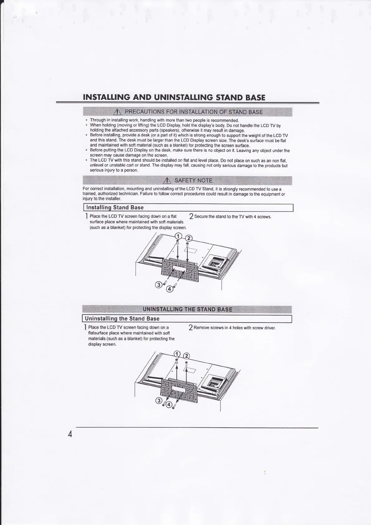 Page #4 background image