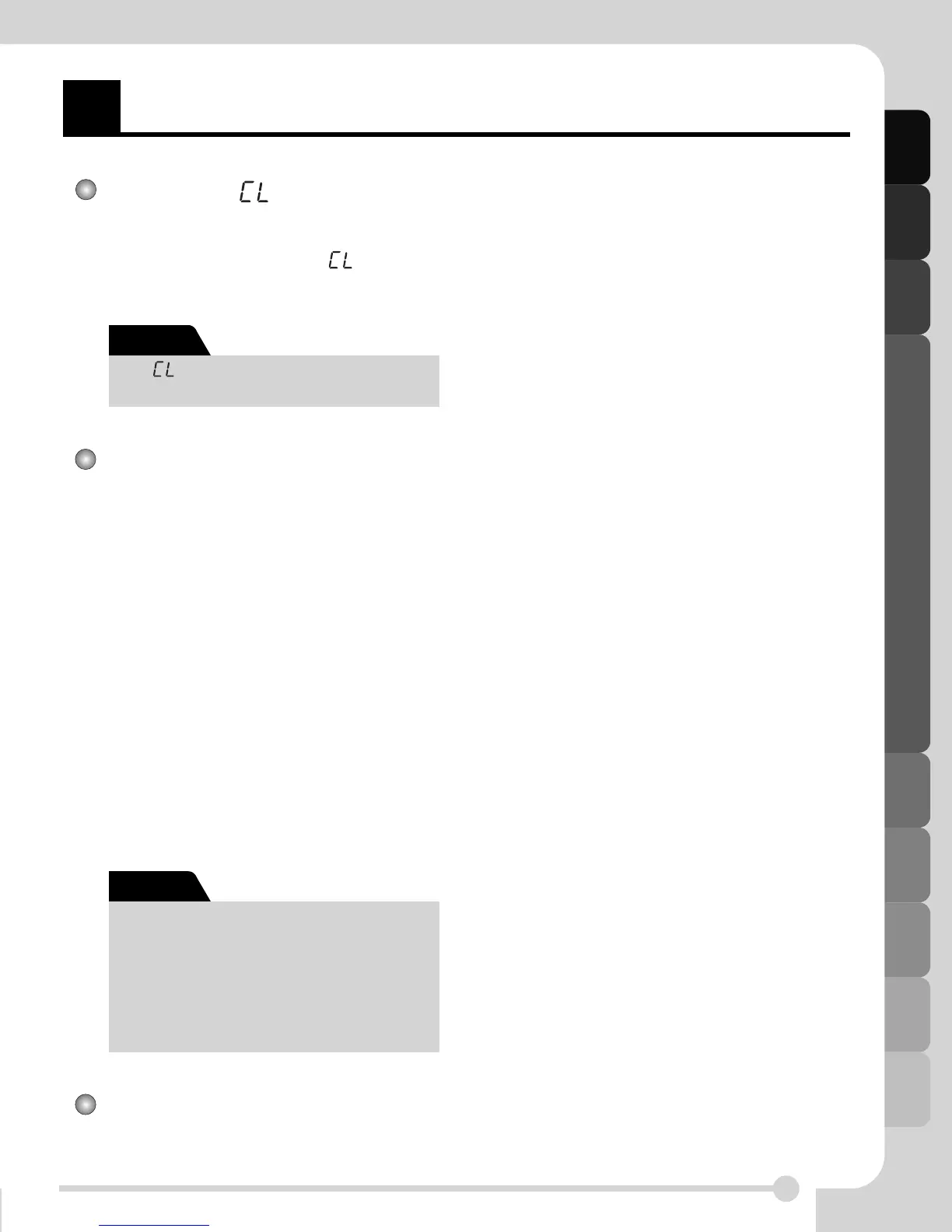 Page #17 background image