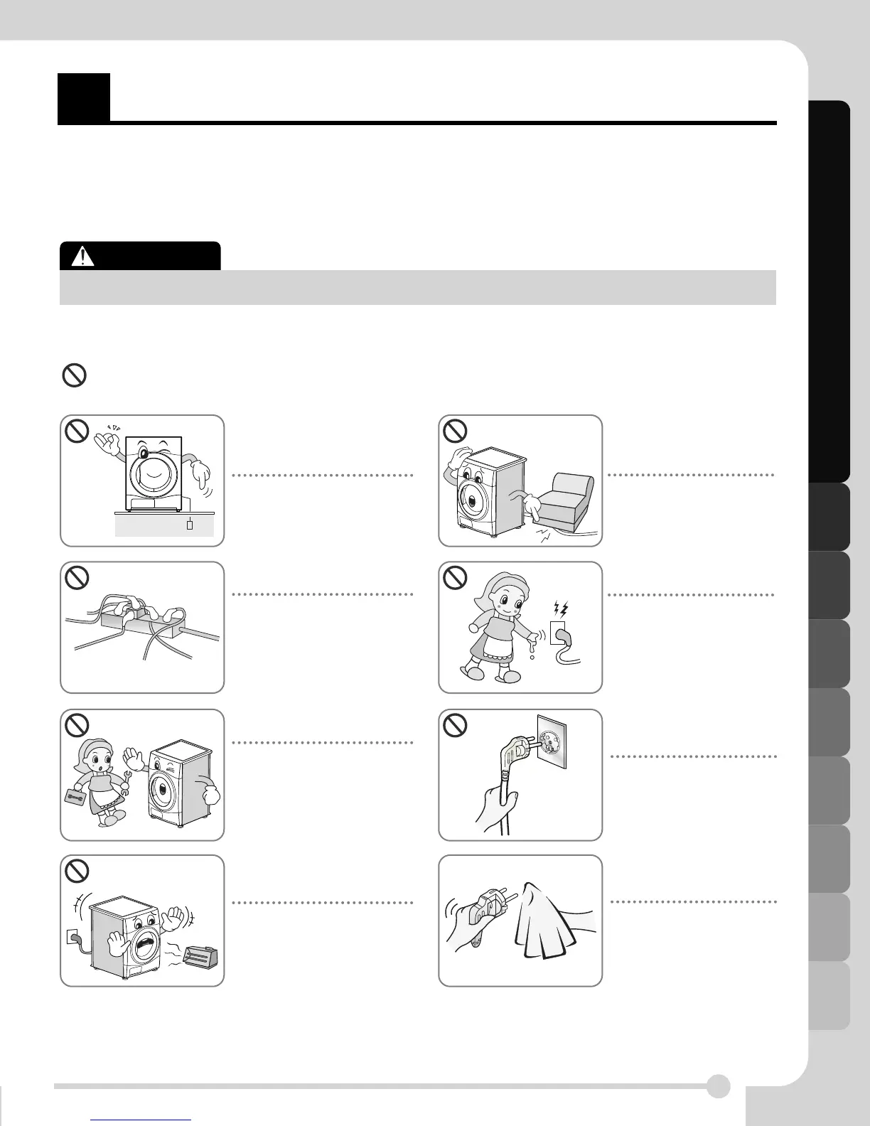 Page #3 background image