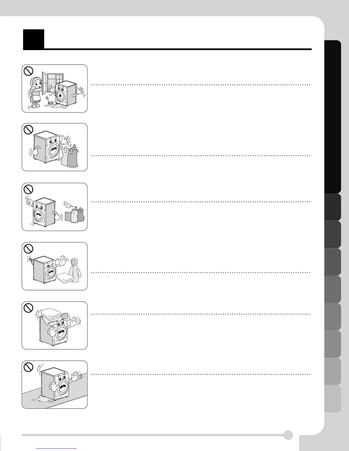 Page #5 background image