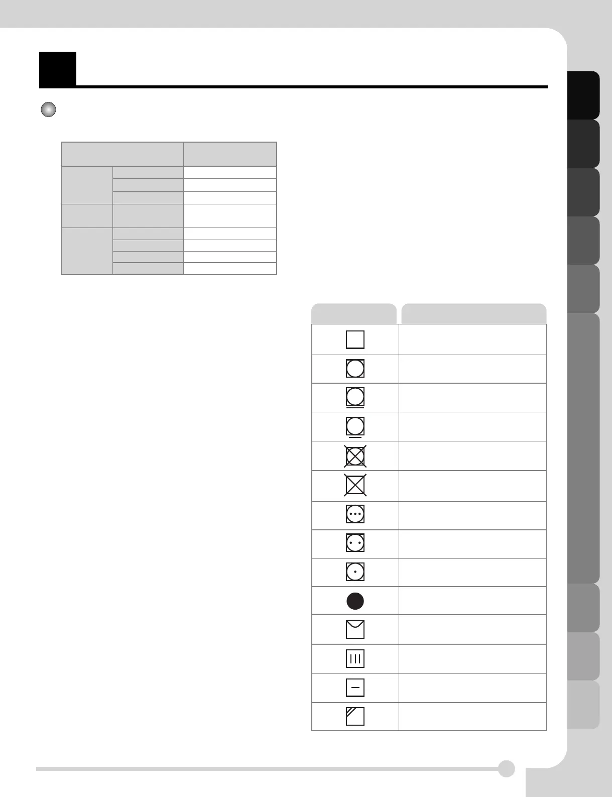 Page #21 background image