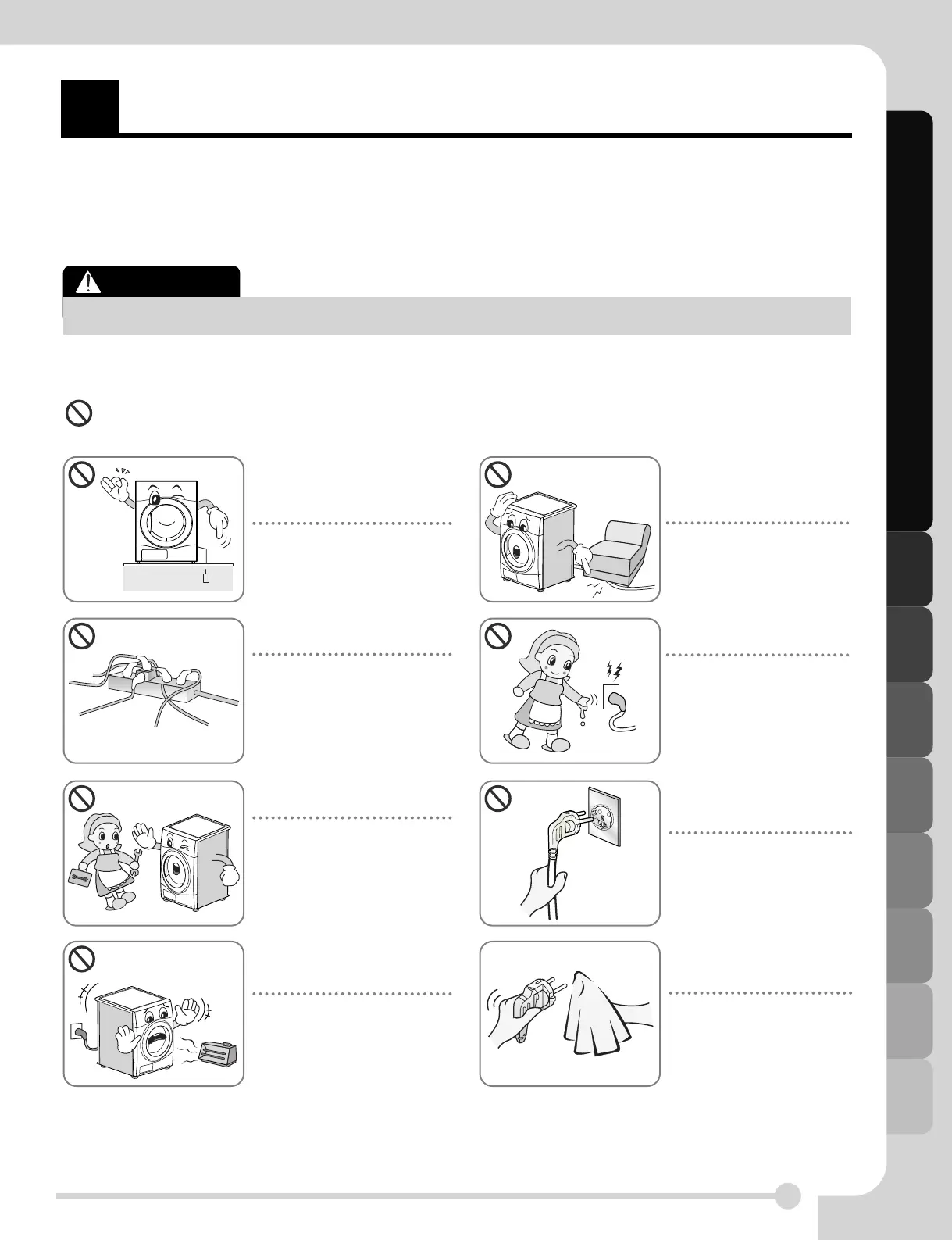 Page #3 background image