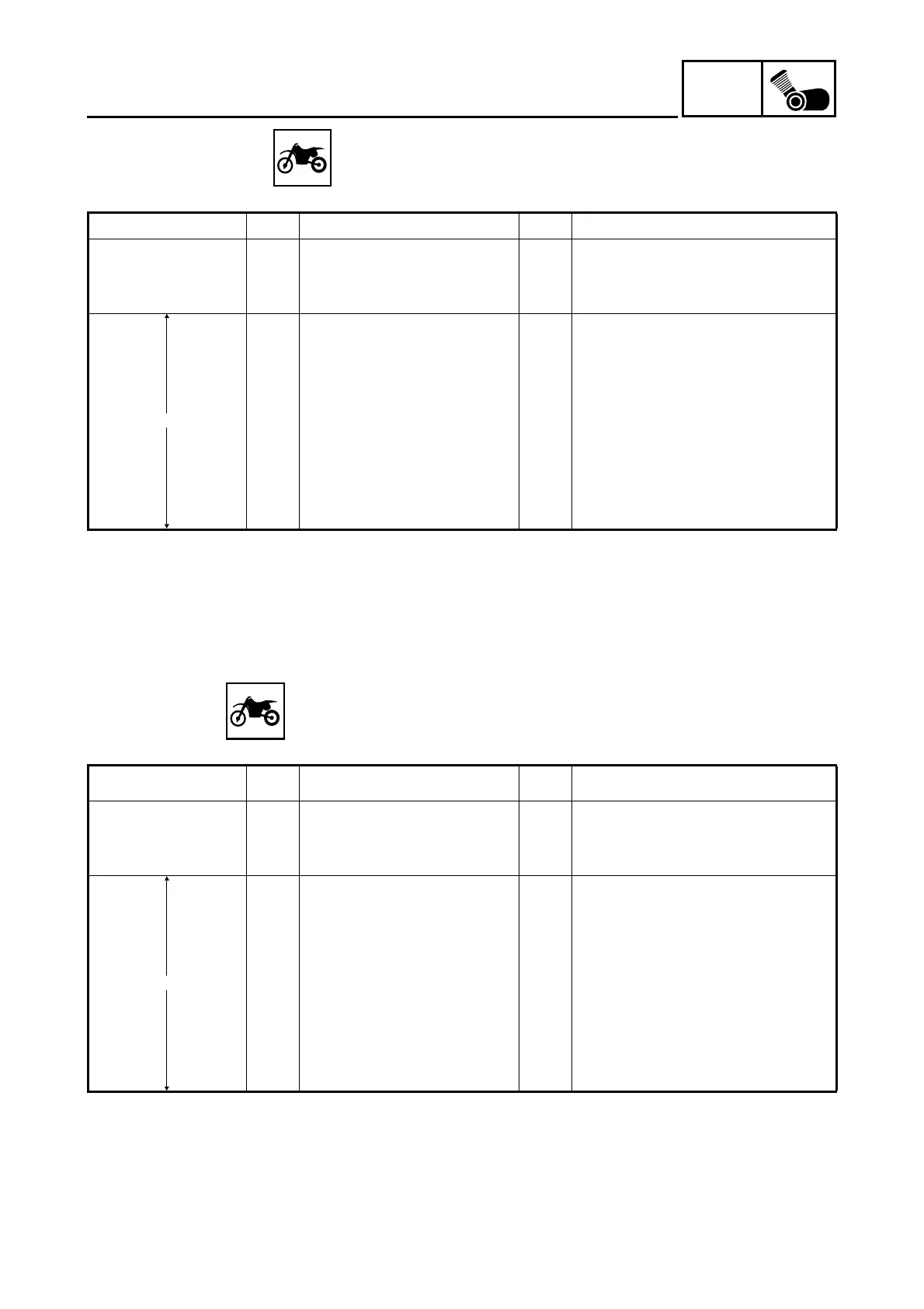 Page #195 background image