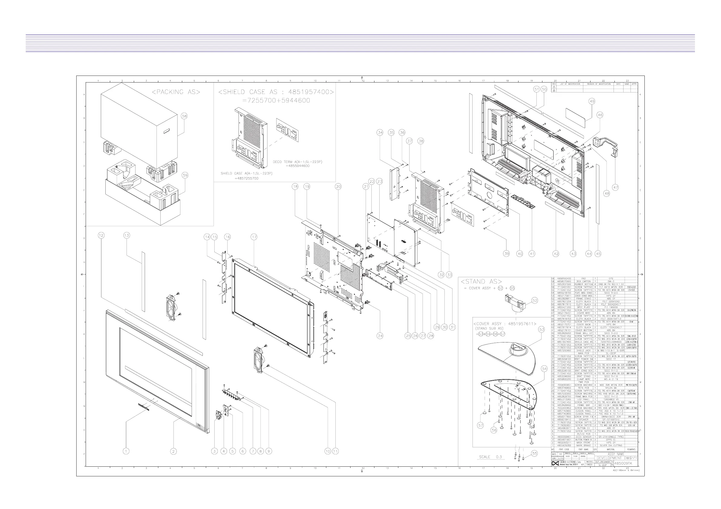 Page #47 background image