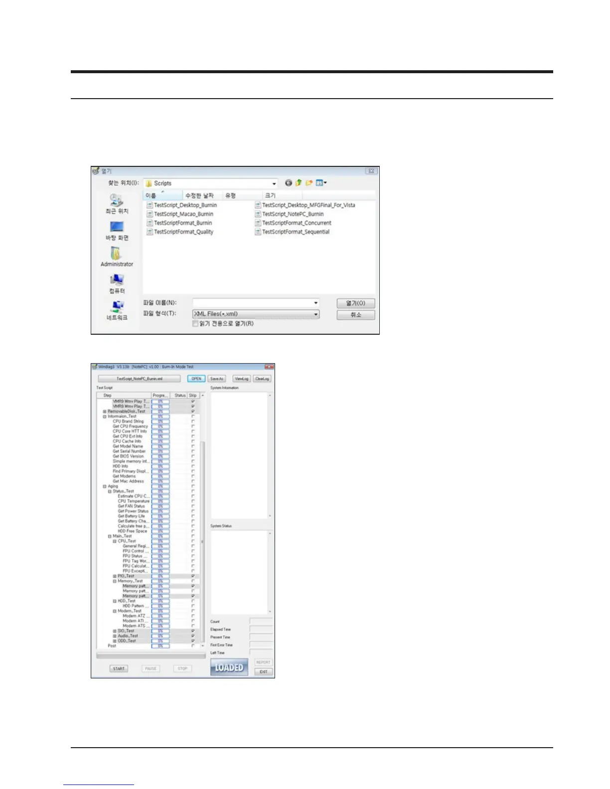 Page #228 background image