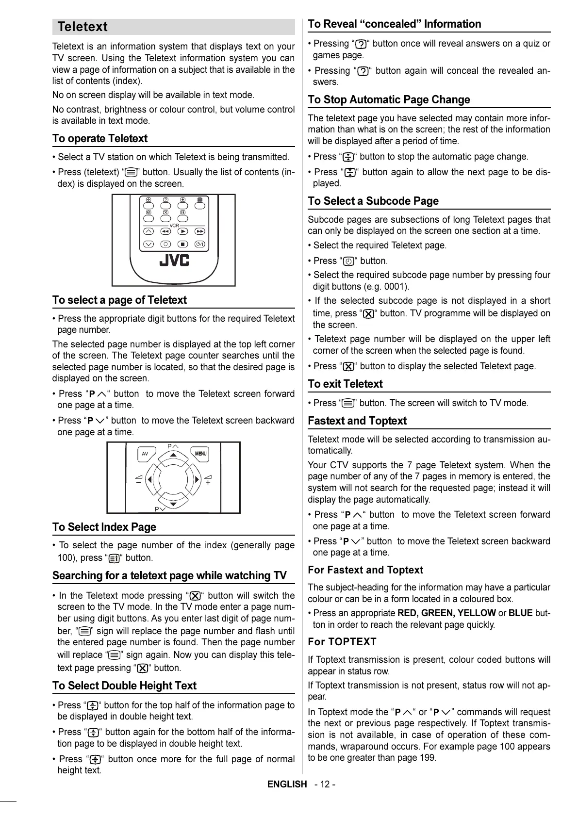 Page #13 background image