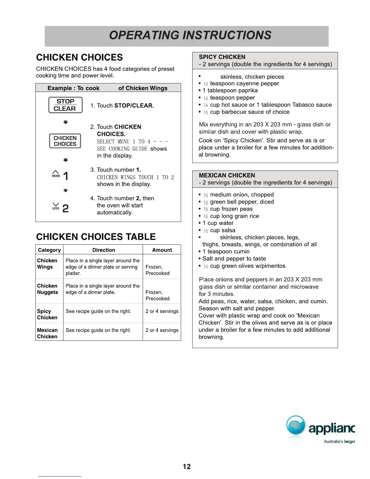 Page #12 background image
