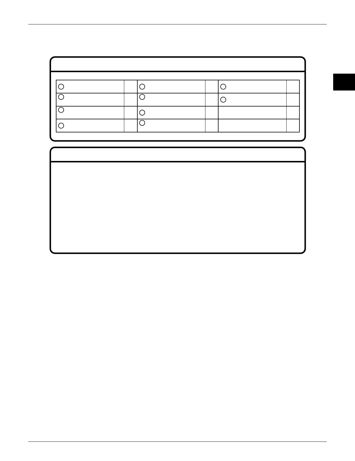 Page #258 background image