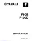 Preview: Service Manual