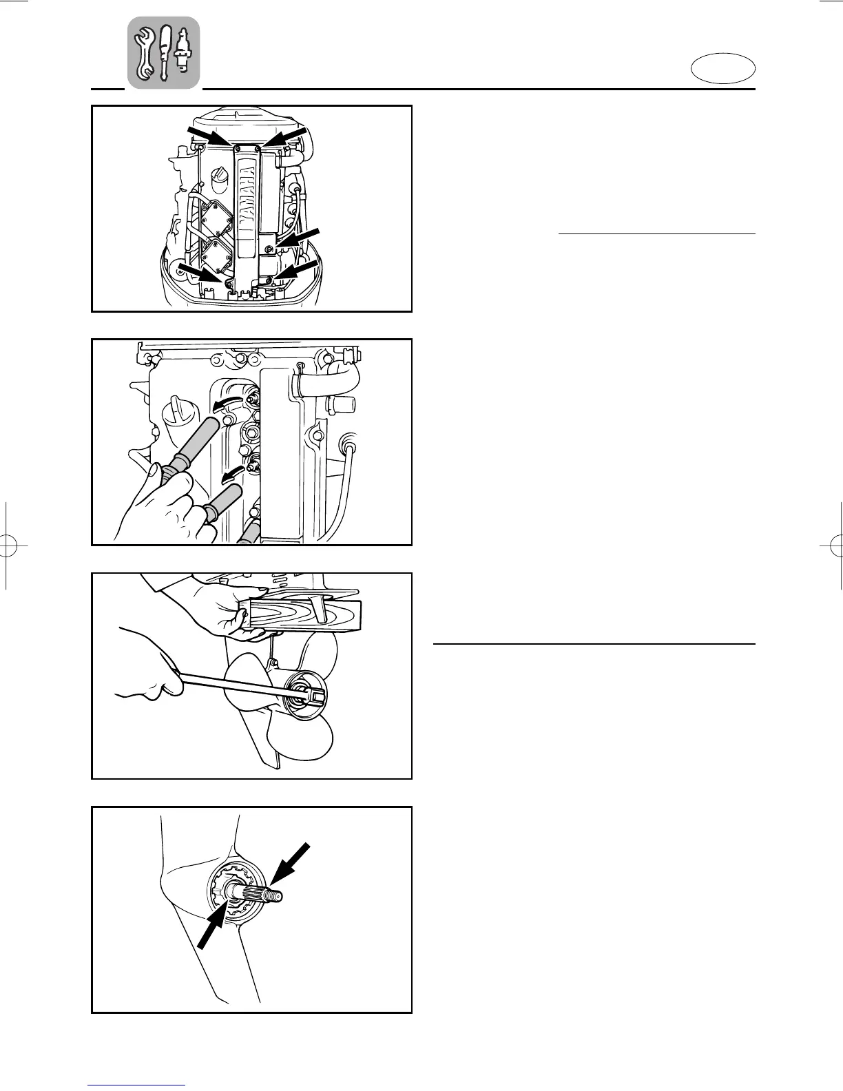 Page #82 background image