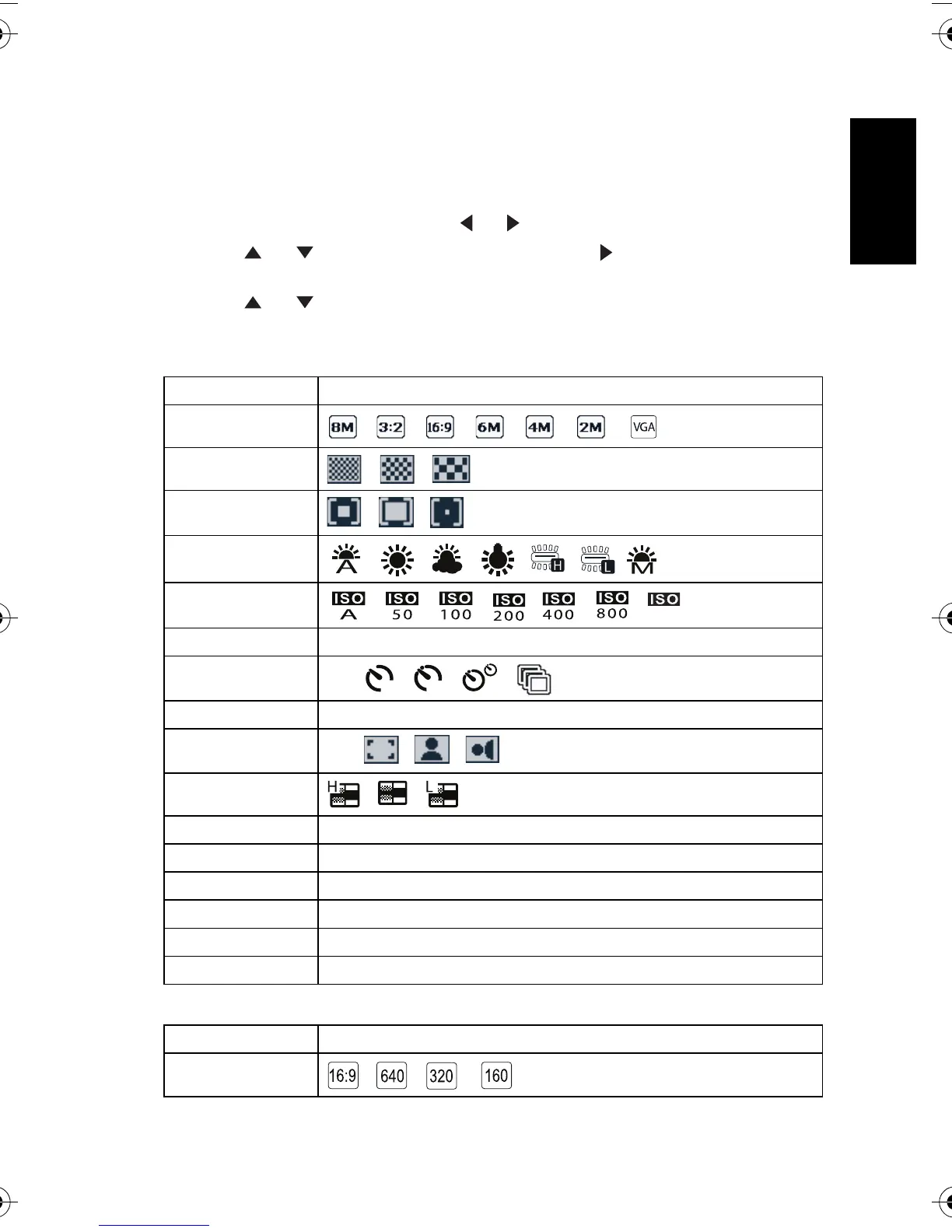 Page #15 background image