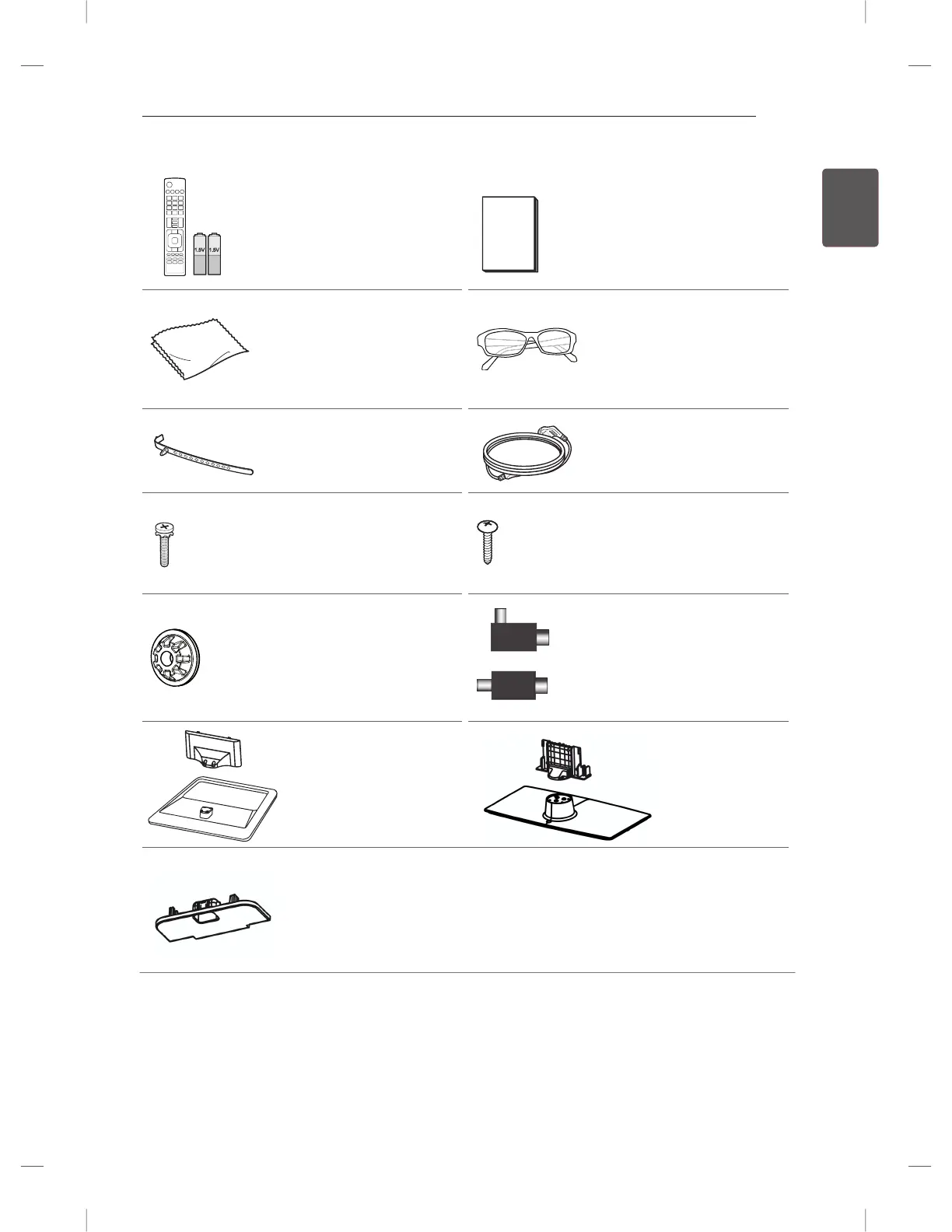 Page #17 background image