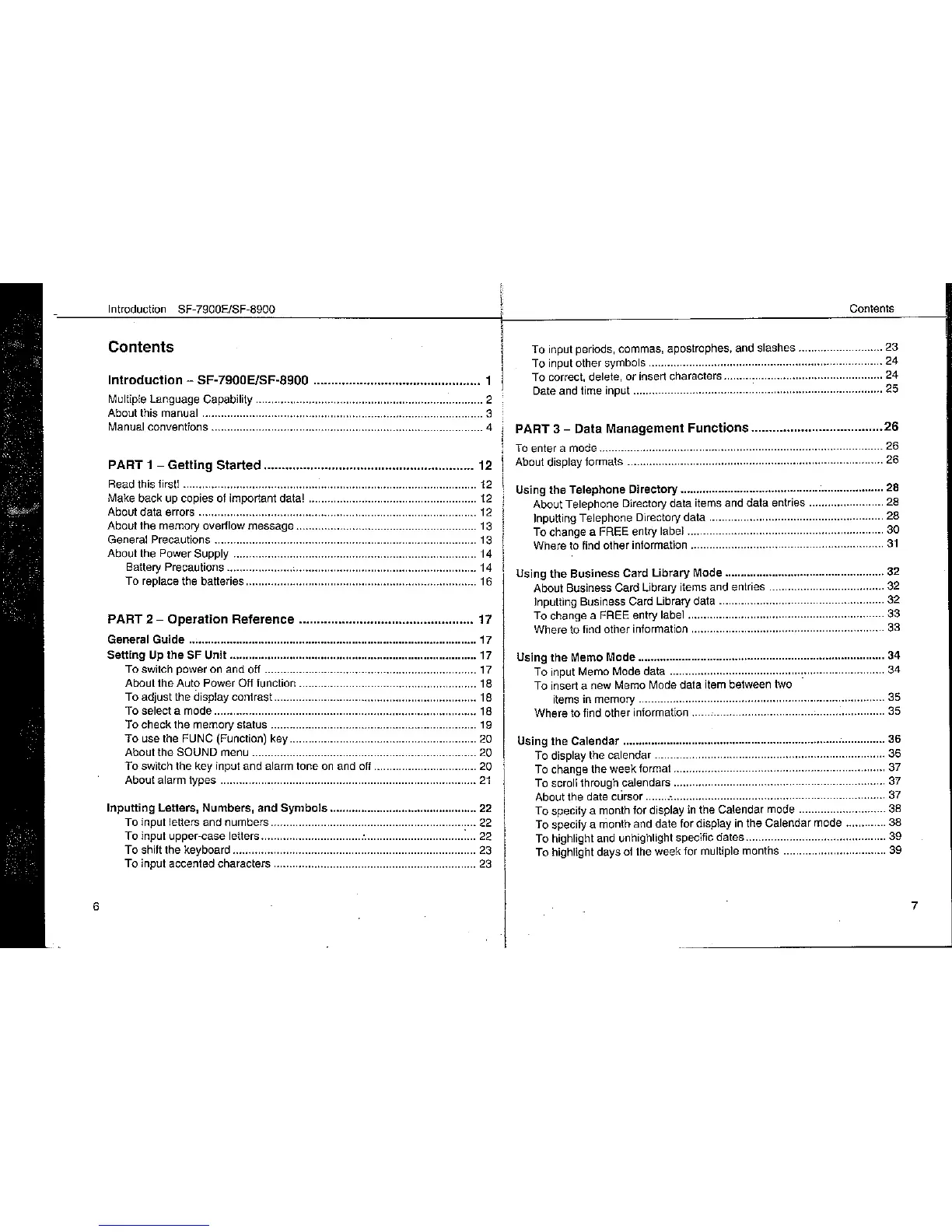 Page #5 background image