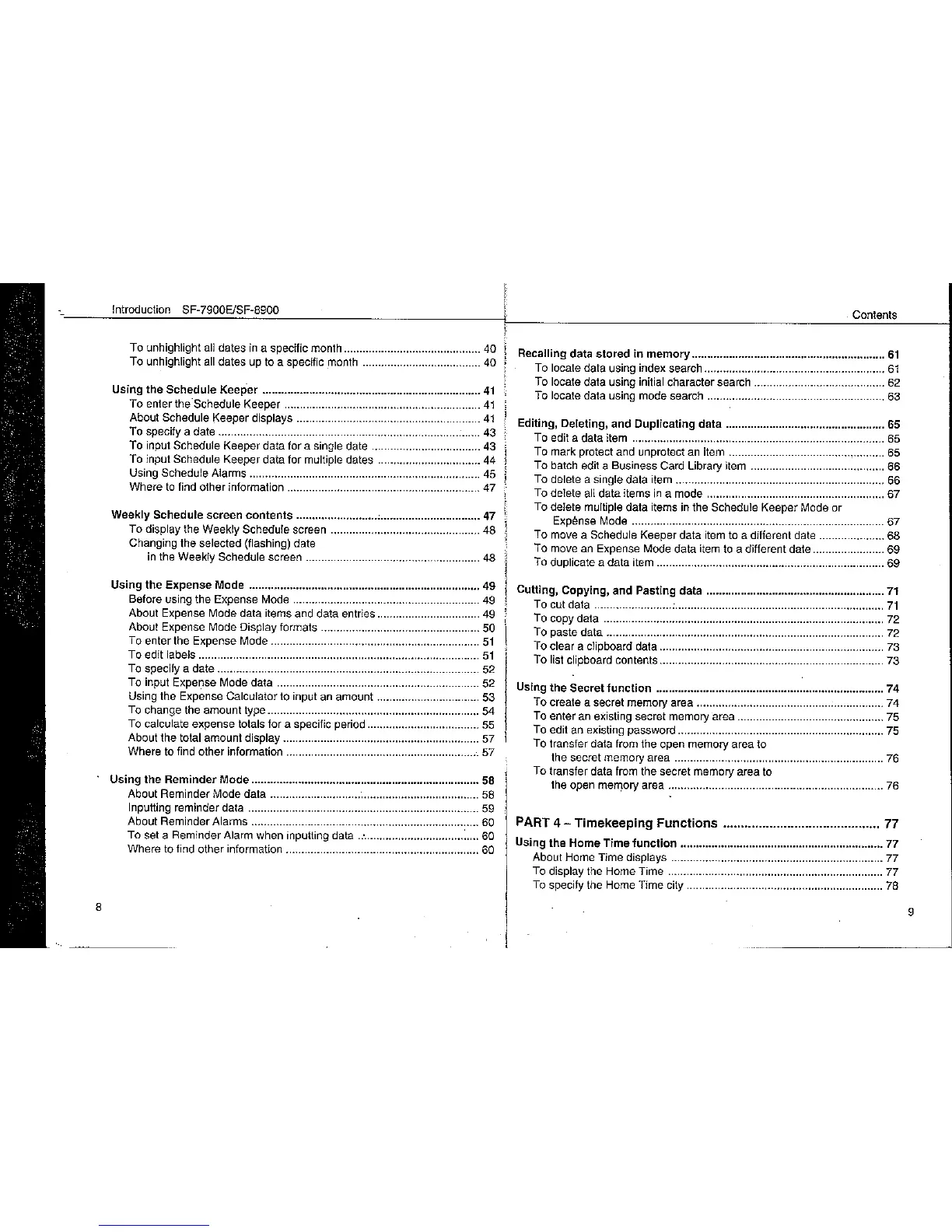 Page #6 background image