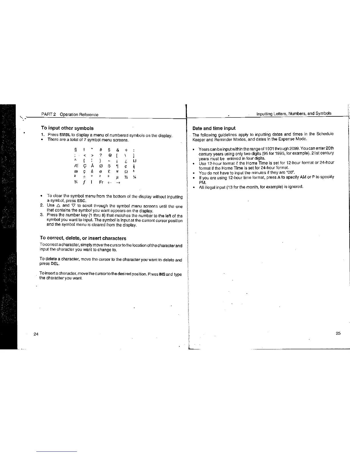 Page #14 background image