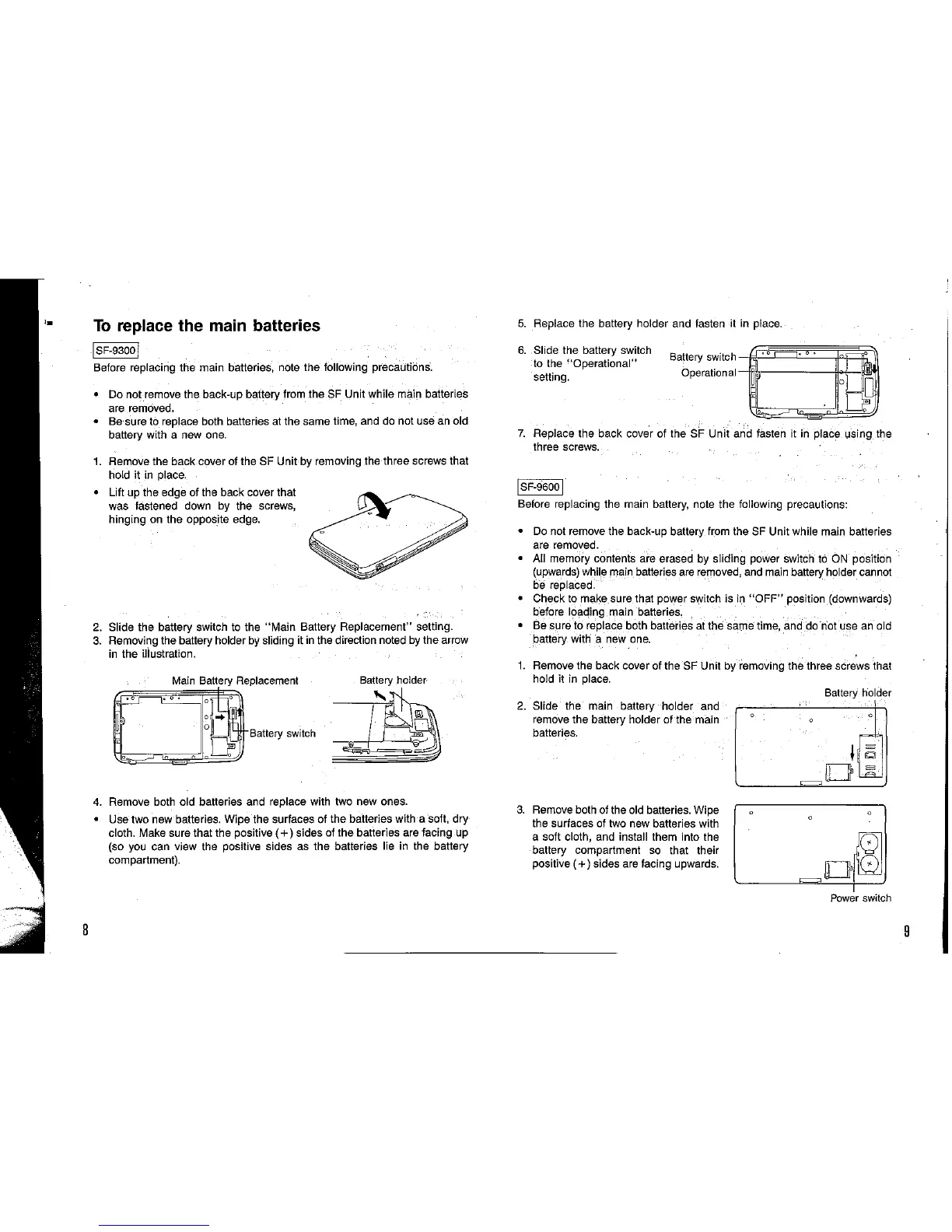 Page #6 background image