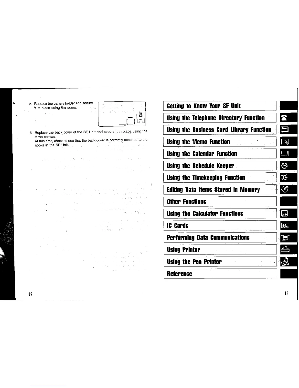 Page #8 background image