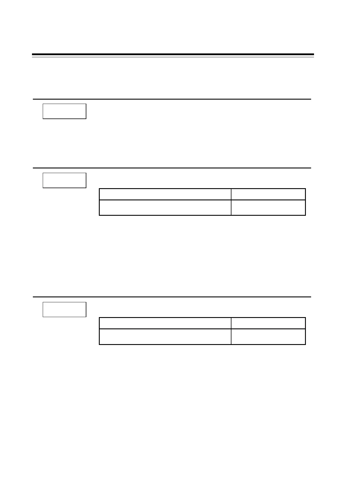 Page #260 background image